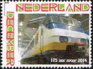 personalised stamp of The Netherlands with trains, trams, stations etc